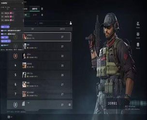 三角洲探宝外挂软件效果